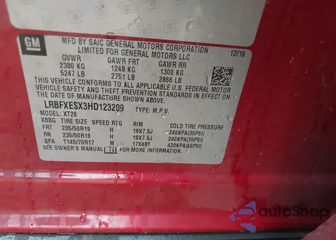 2017 Buick Envision Premium I из США, поврежденный, VIN LRBFXESX3HD123209